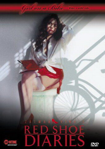 Дневники «Красной Туфельки» 12: Девушка на велосипеде, 2000 — описание,интересные факты — Кинопоиск