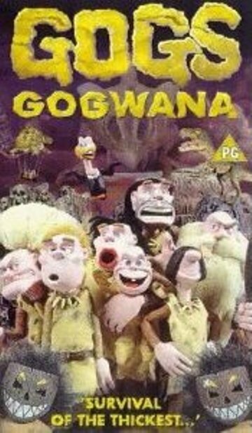Гогвана (2000)