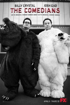 Постер: (Комедианты, 2015 - вся информация о сериале на FilmNavi.ru