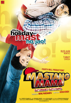 Постер: (Mastang Mama, 2010 - вся информация о фильме на FilmNavi.ru