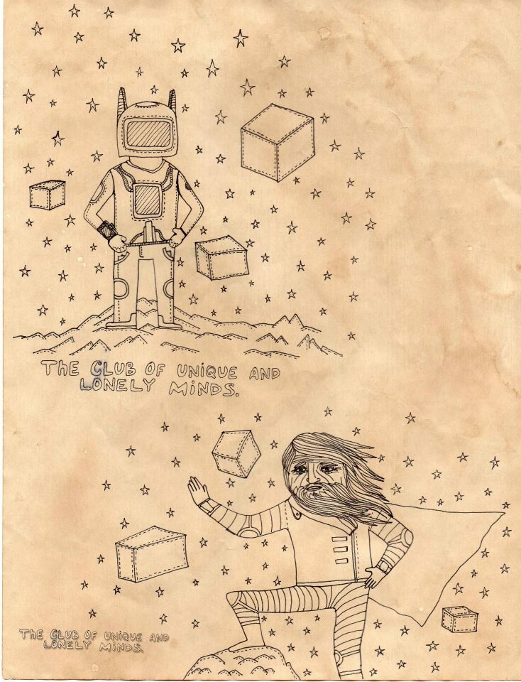 Клуб уникальных и одиноких умов