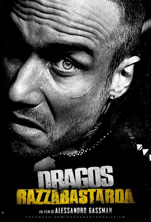 Постер: (Раса ублюдков, 2012 - вся информация о фильме на FilmNavi.ru