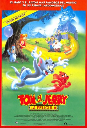 Постер: (Том и Джерри: Фильм, 1992 - вся информация о мультфильме на FilmNavi.ru