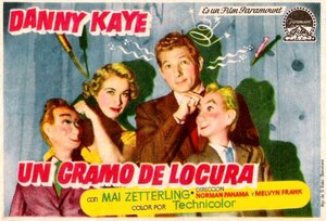 Постер: (Стучи по дереву, 1954 - вся информация о фильме на FilmNavi.ru