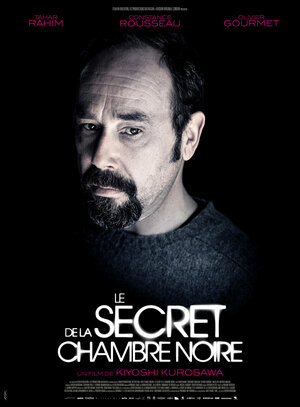 Постер: (Дагеротип, 2016 - вся информация о фильме на FilmNavi.ru