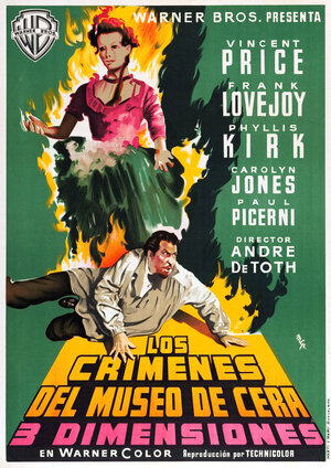 Постер: (Музей восковых фигур, 1953 - вся информация о фильме на FilmNavi.ru