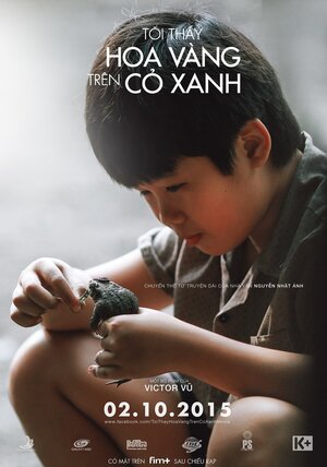 Постер: (Желтые цветы на зеленой траве, 2015 - вся информация о фильме на FilmNavi.ru