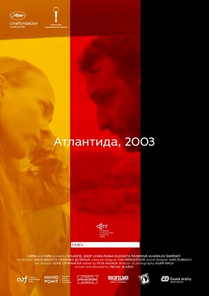 Постер: (Атлантида, 2003, 2017 - вся информация о фильме на FilmNavi.ru