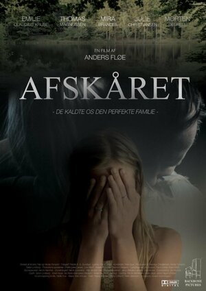 Постер: (Afskåret, 2016 - вся информация о фильме на FilmNavi.ru