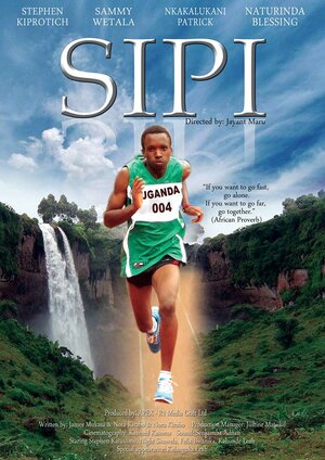 Постер: (Sipi - вся информация о фильме на FilmNavi.ru