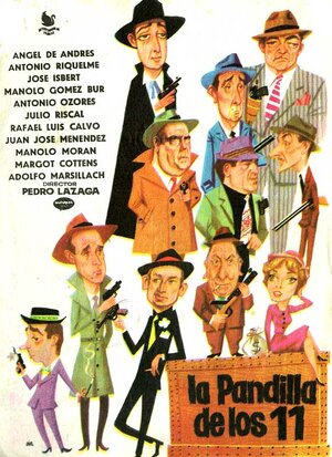 Постер: (La pandilla de los once, 1963 - вся информация о фильме на FilmNavi.ru