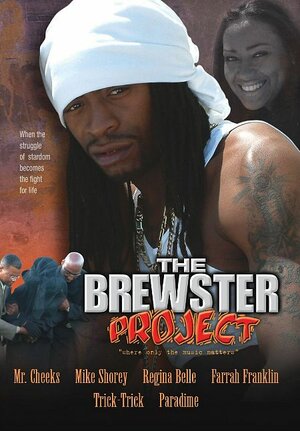 Постер: (The Brewster Project, 2004 - вся информация о фильме на FilmNavi.ru