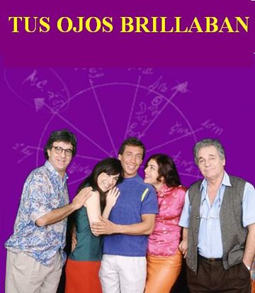  (2004)