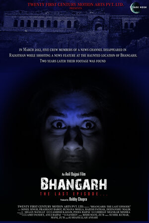 Постер: (Bhangarh: The Last Episode, 2017 - вся информация о фильме на FilmNavi.ru