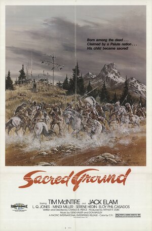 Постер: (Священная земля, 1983 - вся информация о фильме на FilmNavi.ru