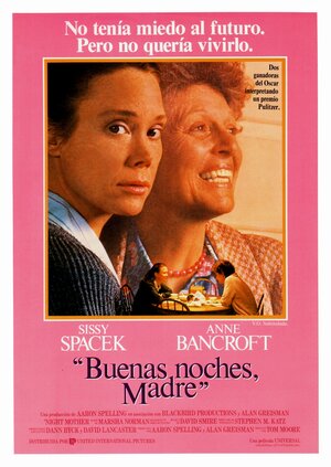 Постер: (Спокойной ночи, мама, 1986 - вся информация о фильме на FilmNavi.ru