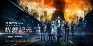 Постер: (Страховщик, 2014 - вся информация о фильме на FilmNavi.ru