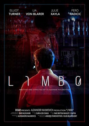 Постер: (L1MB0, 2018 - вся информация о фильме на FilmNavi.ru