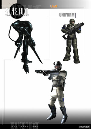 Постер: (Элизиум, 2002 - вся информация о мультфильме на FilmNavi.ru