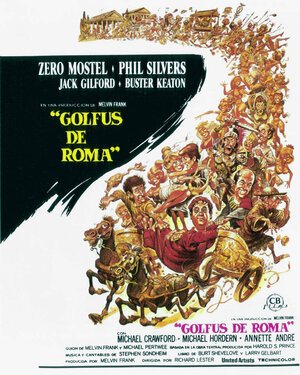 Постер: (Забавная история, случившаяся по пути к форуму, 1966 - вся информация о фильме на FilmNavi.ru