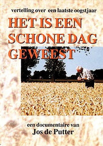  (1993)