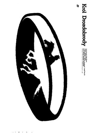 Постер: (Король Дроздовик, 1984 - вся информация о фильме на FilmNavi.ru