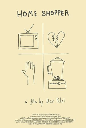 Постер: (Домашний покупатель, 2018 - вся информация о фильме на FilmNavi.ru