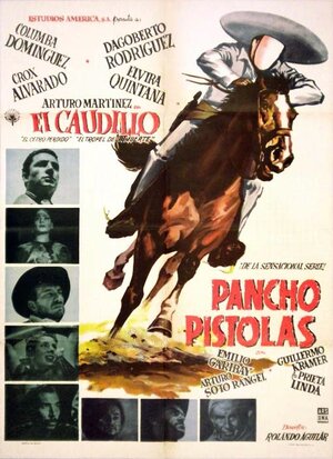 Постер: (El caudillo, 1957 - вся информация о фильме на FilmNavi.ru