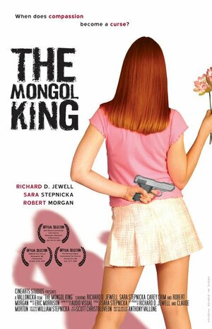 Постер: (The Mongol King, 2005 - вся информация о фильме на FilmNavi.ru