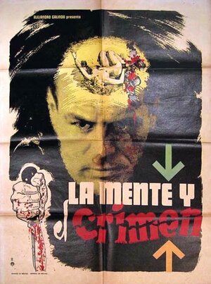 Постер: (La mente y el crimen, 1964 - вся информация о фильме на FilmNavi.ru