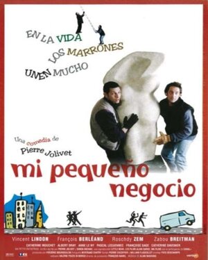 Постер: (Мой маленький бизнес, 1999 - вся информация о фильме на FilmNavi.ru