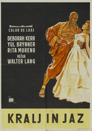 Постер: (Король и я, 1956 - вся информация о фильме на FilmNavi.ru