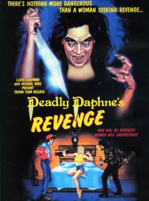Постер: (Месть смертельной Дафны, 1987 - вся информация о фильме на FilmNavi.ru