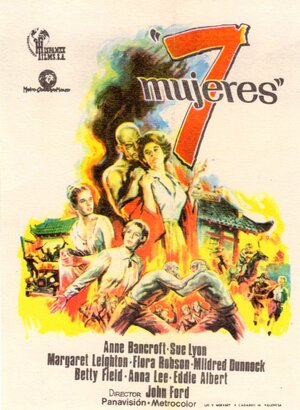 Постер: (7 женщин, 1965 - вся информация о фильме на FilmNavi.ru