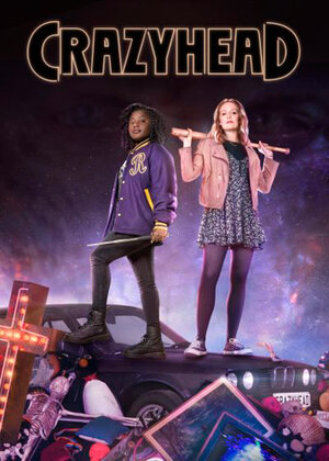 Постер: (Безбашенные, 2016 - вся информация о фильме на FilmNavi.ru