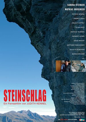 Постер: (Steinschlag, 2005 - вся информация о фильме на FilmNavi.ru