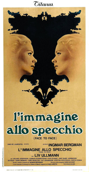 Постер: (Лицом к лицу, 1976 - вся информация о фильме на FilmNavi.ru