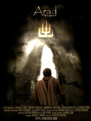 Постер: (Arad, 2013 - вся информация о фильме на FilmNavi.ru