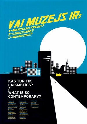 Постер: (Kas tur tik laikmetigs?, 2014 - вся информация о фильме на FilmNavi.ru