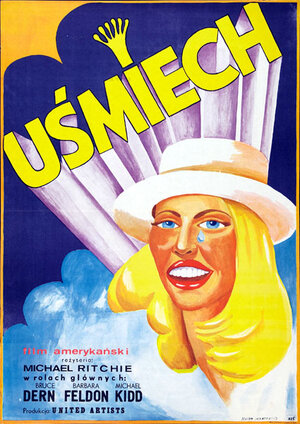 Постер: (Улыбка, 1975 - вся информация о фильме на FilmNavi.ru