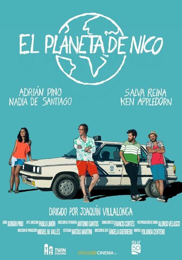  (2017)