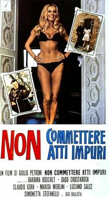 Не совершай грязных поступков (1972)