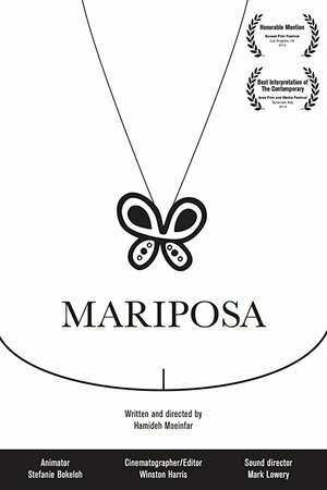 Постер: (Mariposa, 2012 - вся информация о мультфильме на FilmNavi.ru