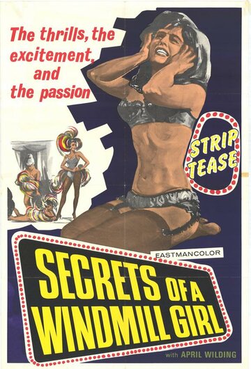  (1966)