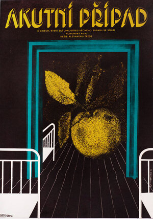 Постер: (Mere rosii, 1975 - вся информация о фильме на FilmNavi.ru