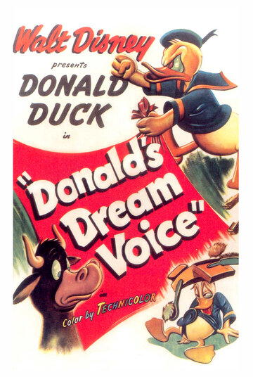 Голос Мечты Дональда (1948)