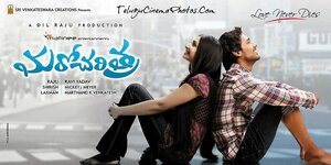 Постер: (После жизни, 2010 - вся информация о фильме на FilmNavi.ru