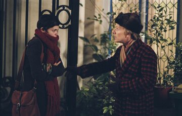 Кадр из фильма