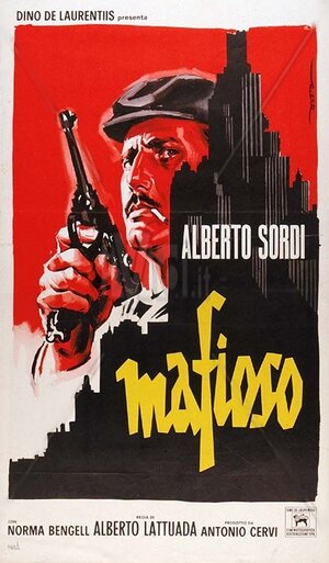 Постер: (Мафиозо, 1962 - вся информация о фильме на FilmNavi.ru