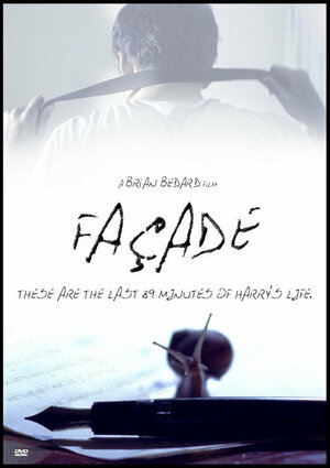 Постер: (Façade, 2005 - вся информация о фильме на FilmNavi.ru